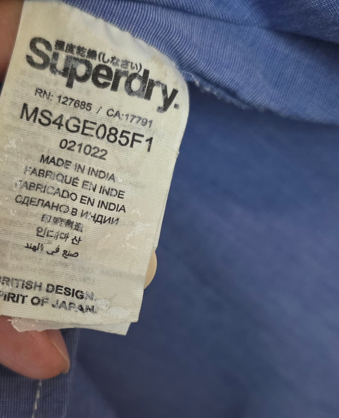 슈퍼드라이(SUPERDRY) 코튼 롱슬리브 샴브레이 셔츠 블루 (M 상품이미지8