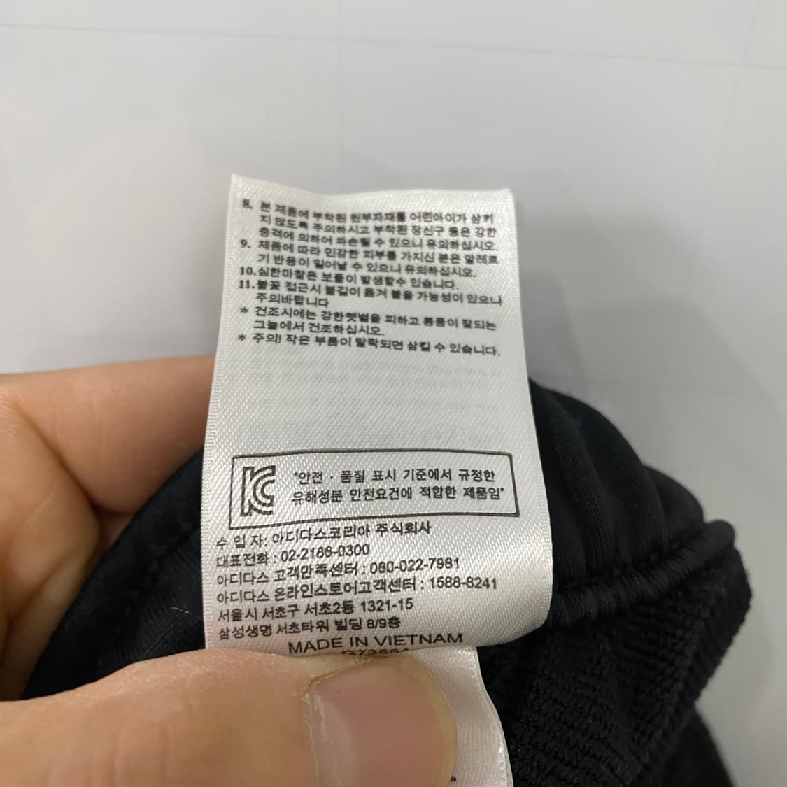 아디다스 바이에른뮌헨 스포츠 팬츠(95) 상품이미지4