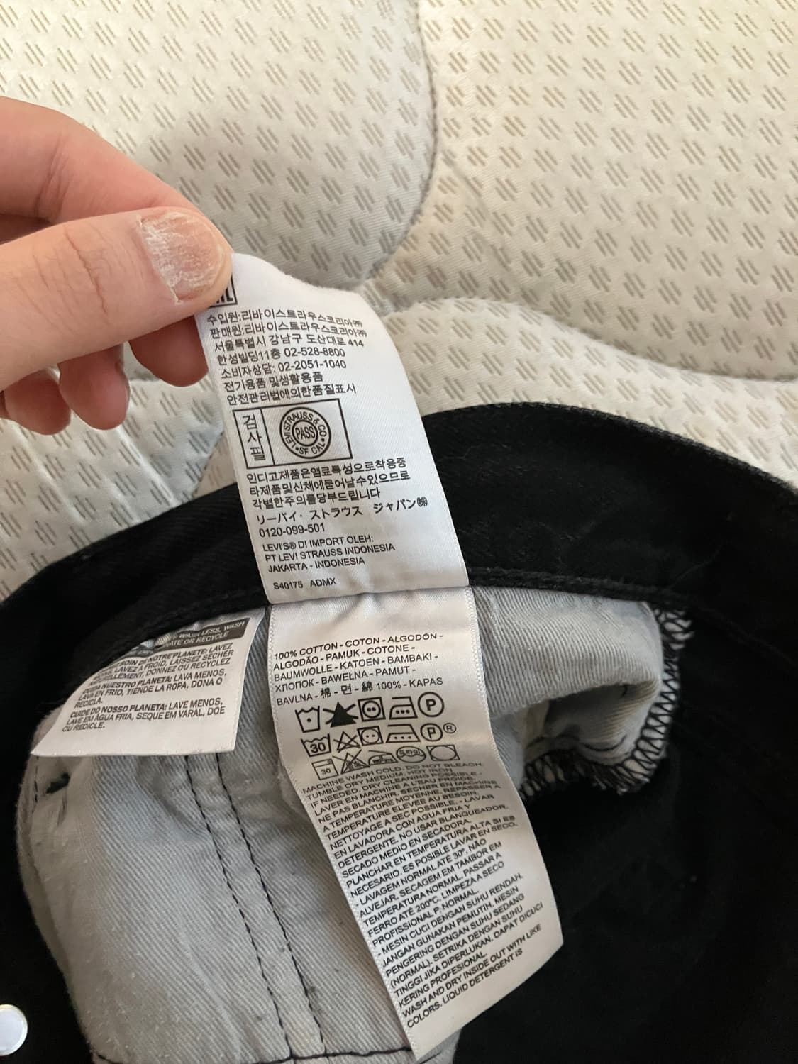 [34X34]데님 티어스 흑청 상품이미지5