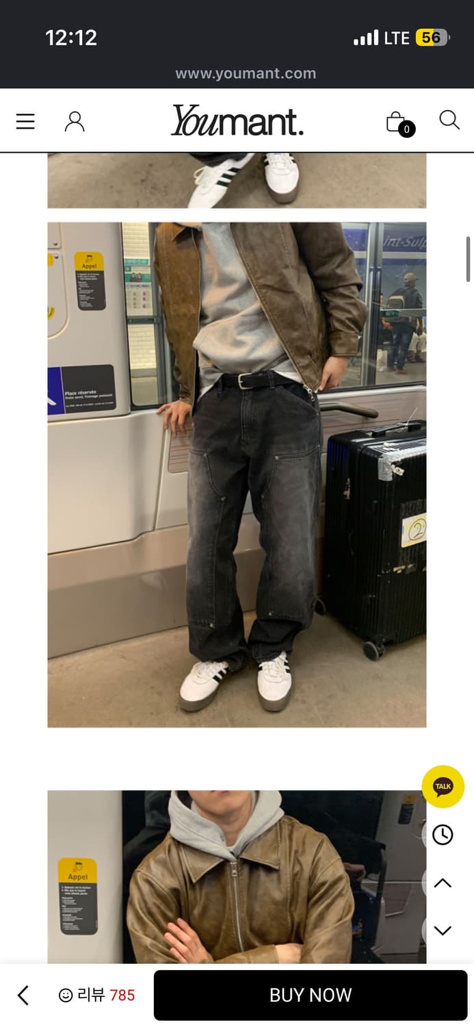 유먼트 프로젝트 더블니 데님 s 상품이미지1