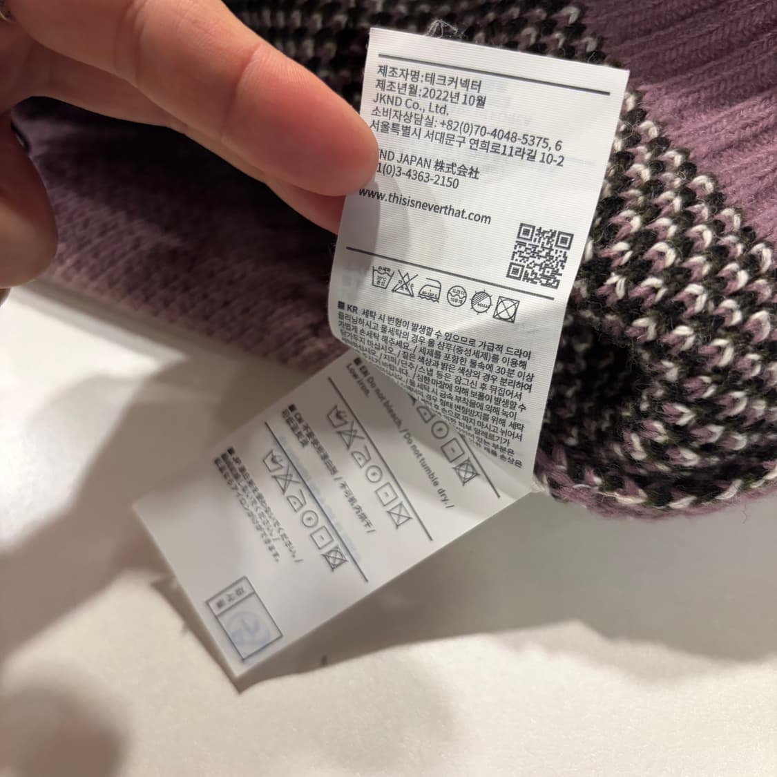 [L] 디스이즈네버댓 x 그레이트풀데드 퍼플 니트 후드 집업 C703 상품이미지9