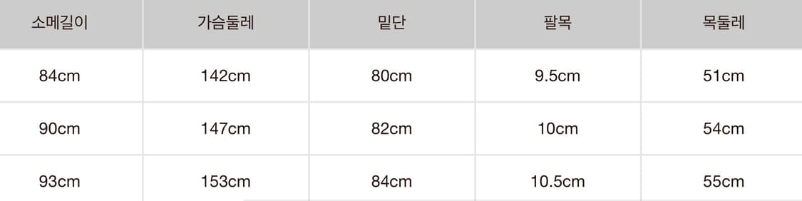 [3]캐피탈 샴 봄버 ma-1 상품이미지3