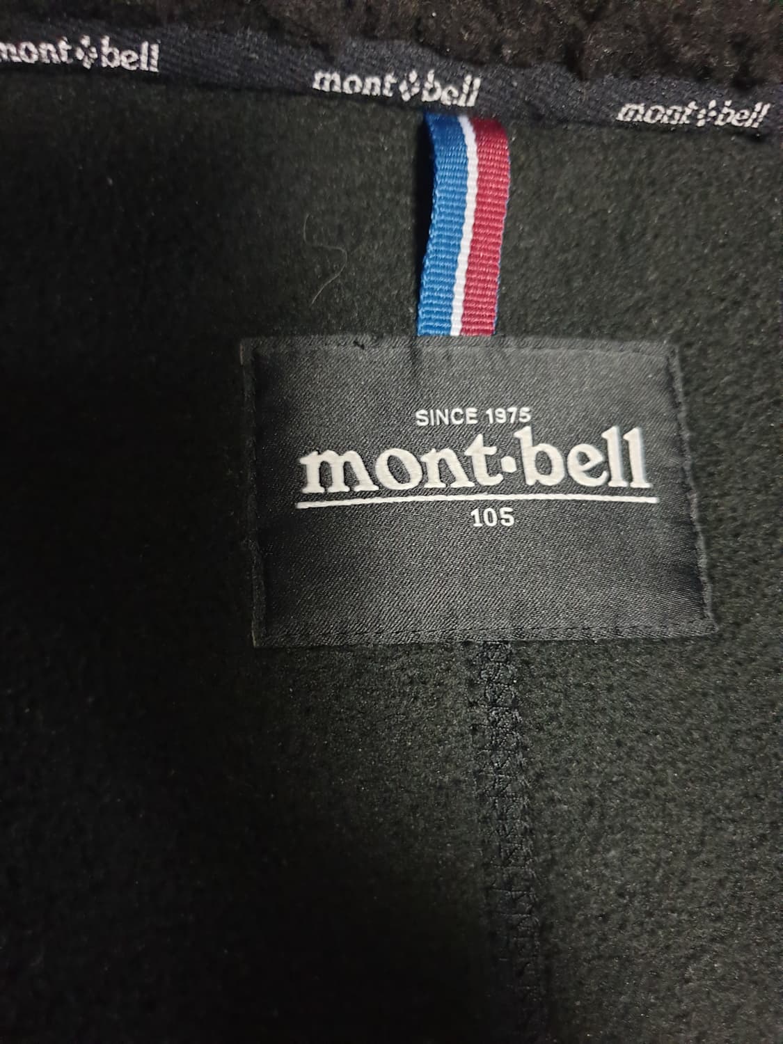 몽벨 스몰로고 양털 쉐르파 플리스 집업자켓 블랙 (105) 상품이미지4