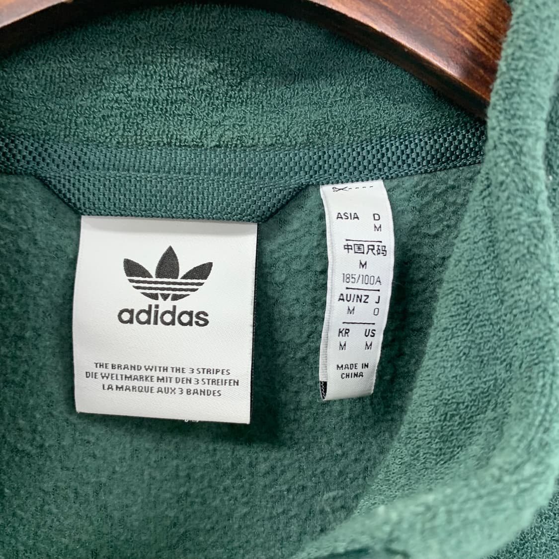 아디다스 딥그린 테리코튼 부클 져지  상품이미지5