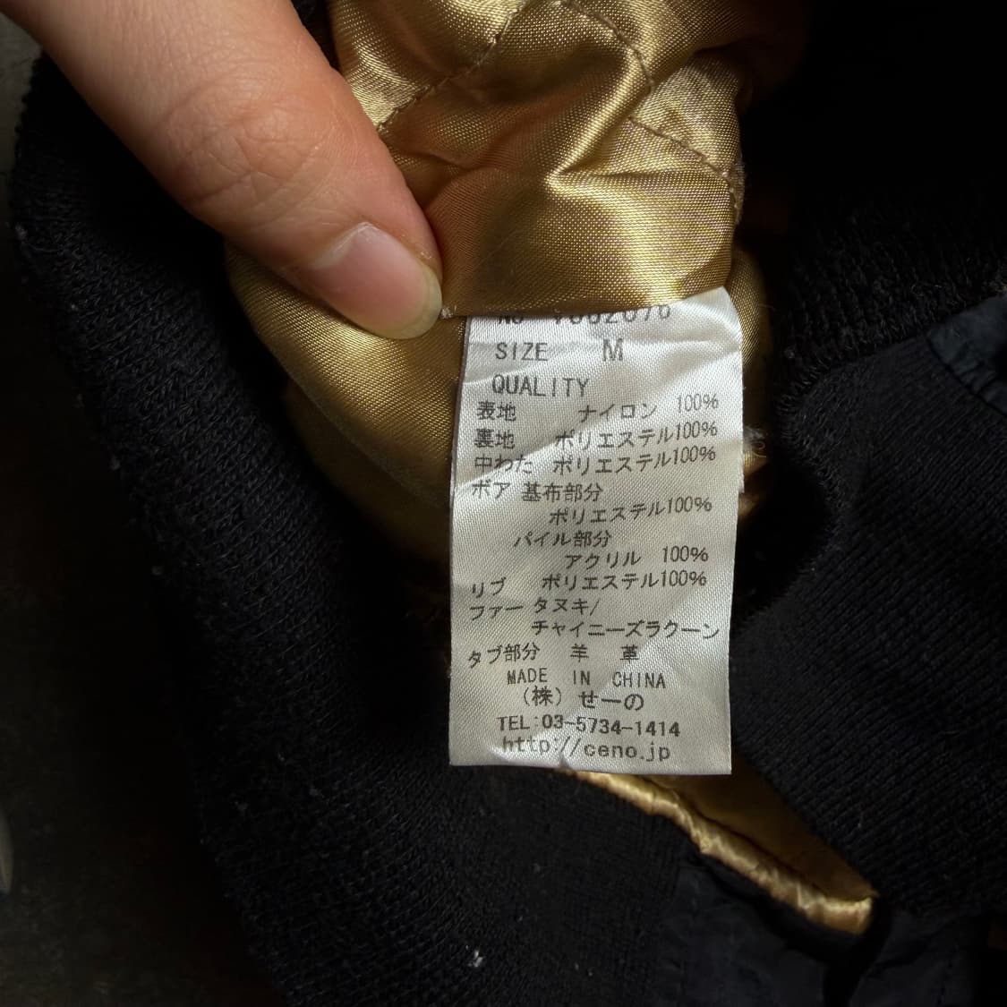 빈티지 후드 집업 자켓 상품이미지3