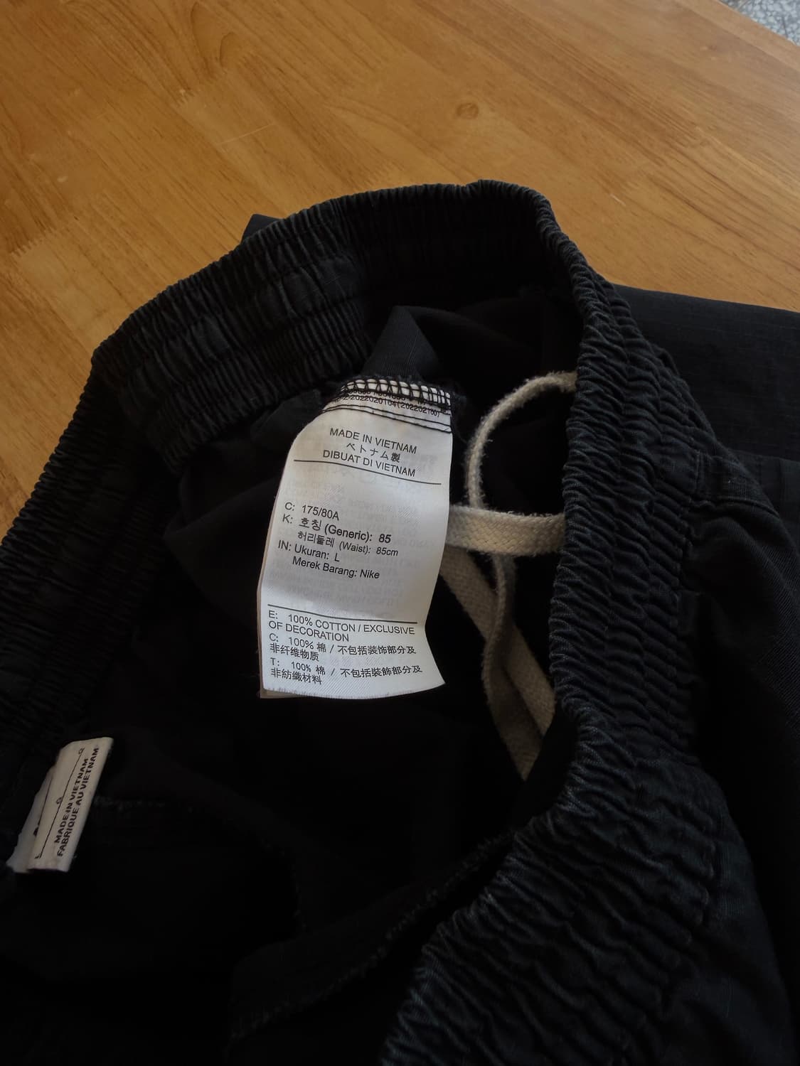 나이키 립스탑 카고 밴딩 팬츠 상품이미지4