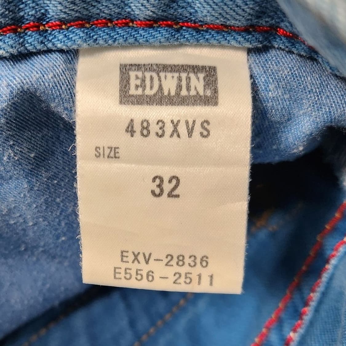 EDWIN 익스클루시브 빈티지데님팬츠 Men 32 상품이미지7