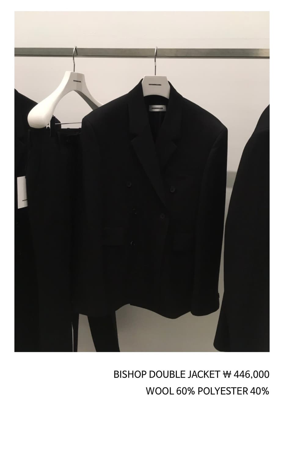 구민성 더블 블레이저 L 상품이미지2