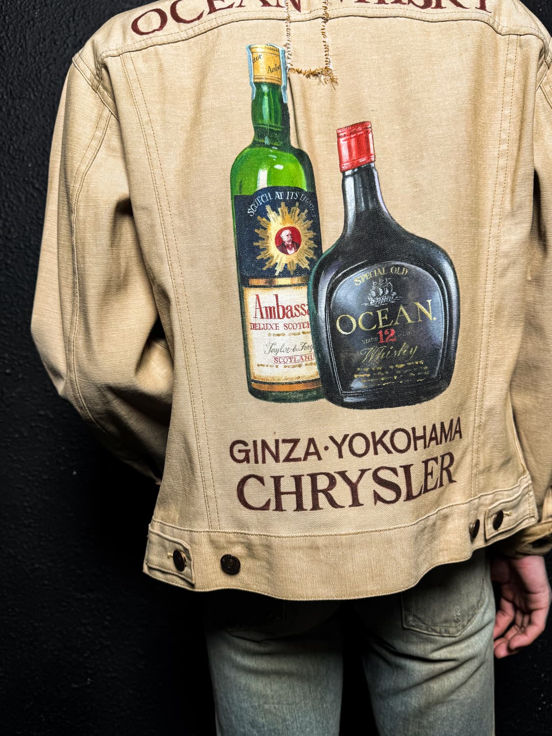 Levi’s – Sportswear Whisky Print JK 상품이미지1