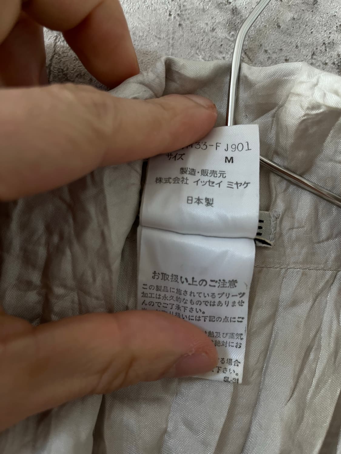 이세이미야케 주름가공 셔츠 상품이미지8