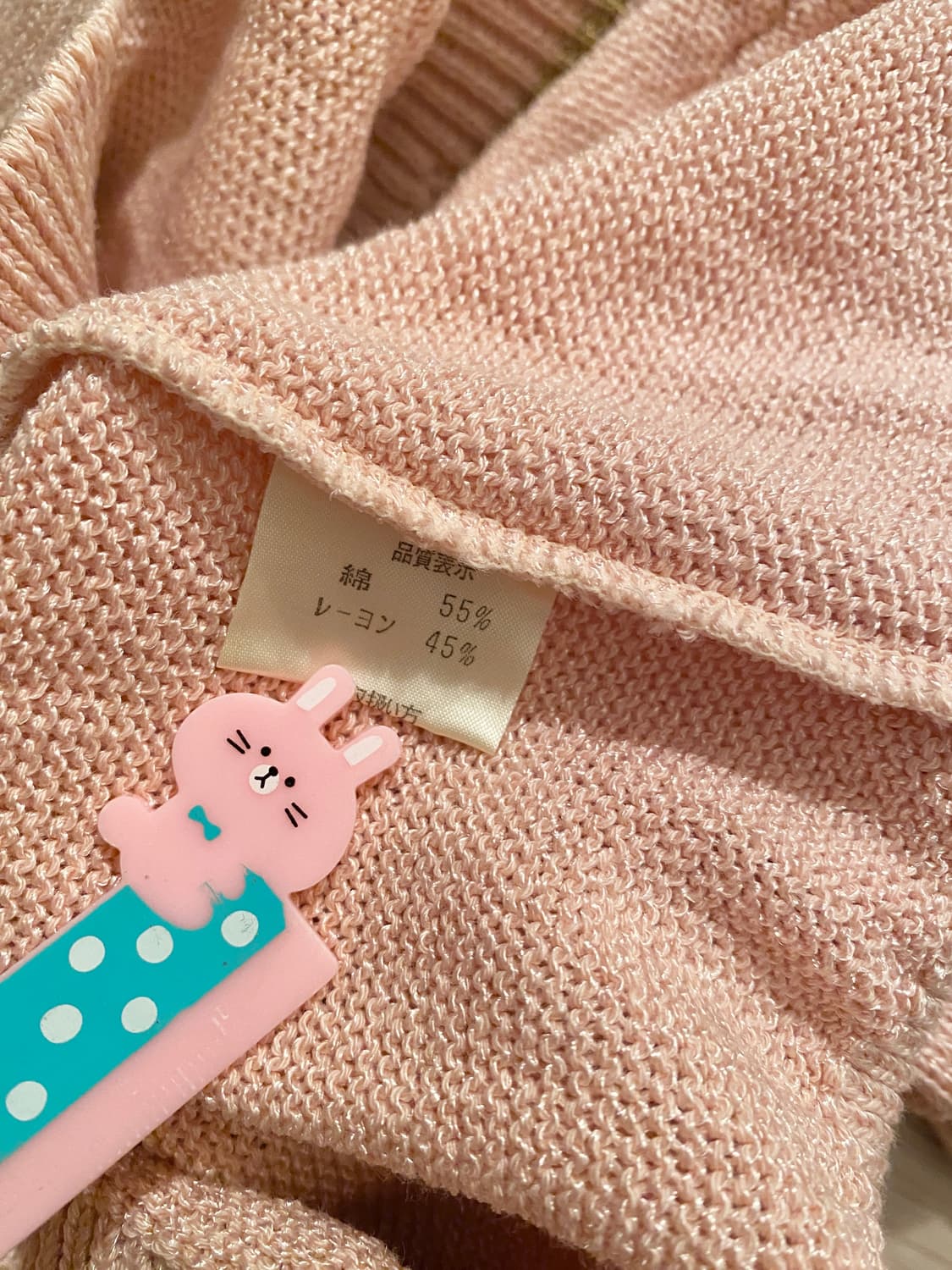 Vintage Soft Pink Gold Button Cardigan 상품이미지6