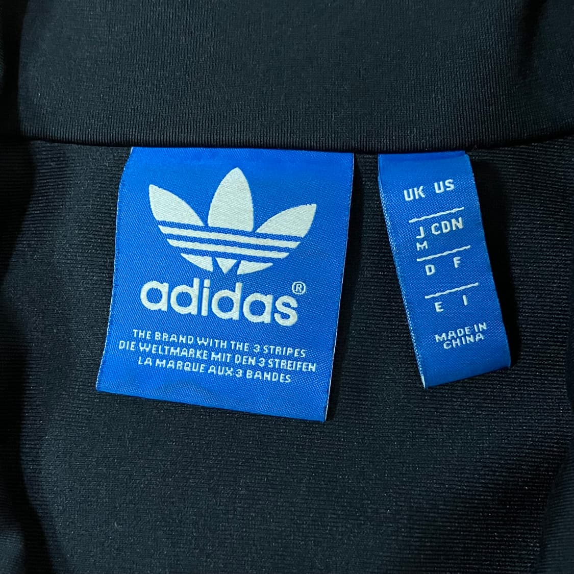 아디다스 레오파드 트랙탑 져지 상품이미지4