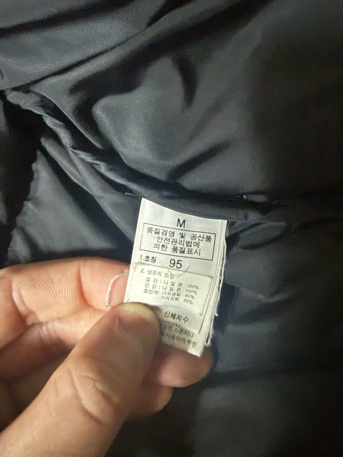 솔리드옴므 반집업 후리스 50 상품이미지3