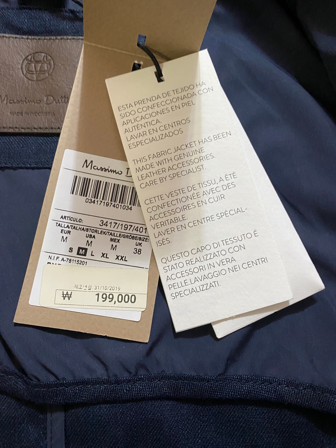(새상품) Massimo Dutti 네이비 린넨 자켓 M (100) 상품이미지6