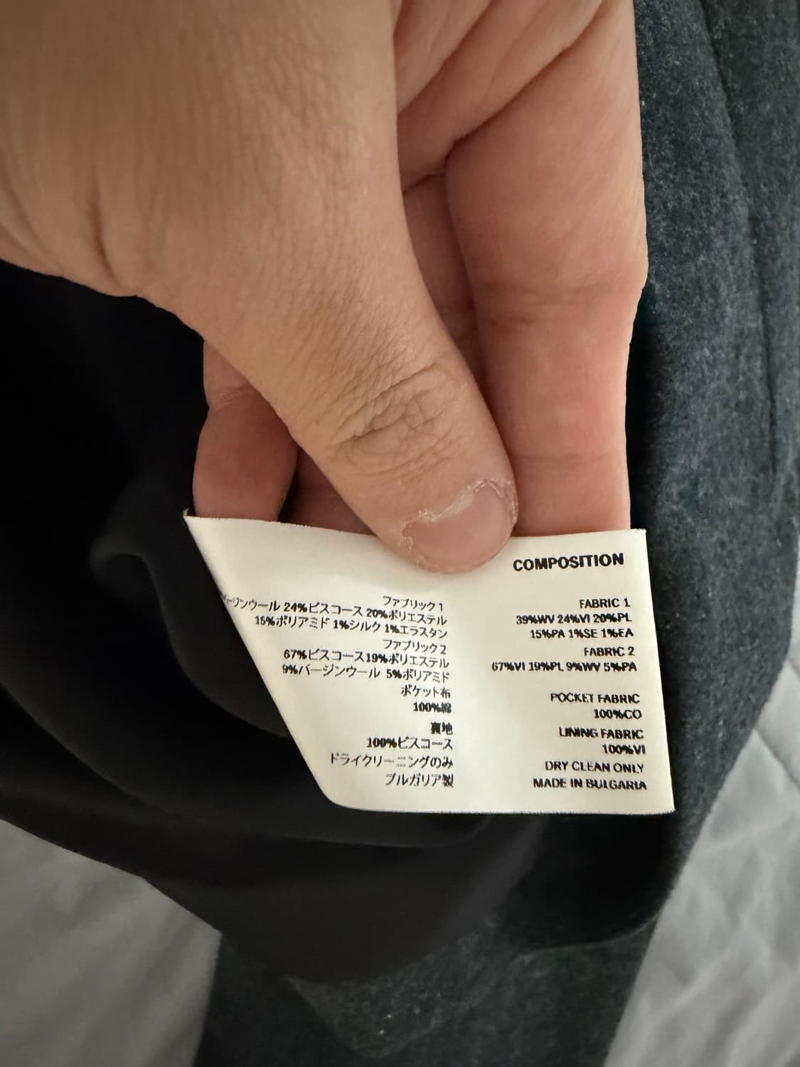 (48)22AW 키코 코스타디노브 xolo 자켓 상품이미지6