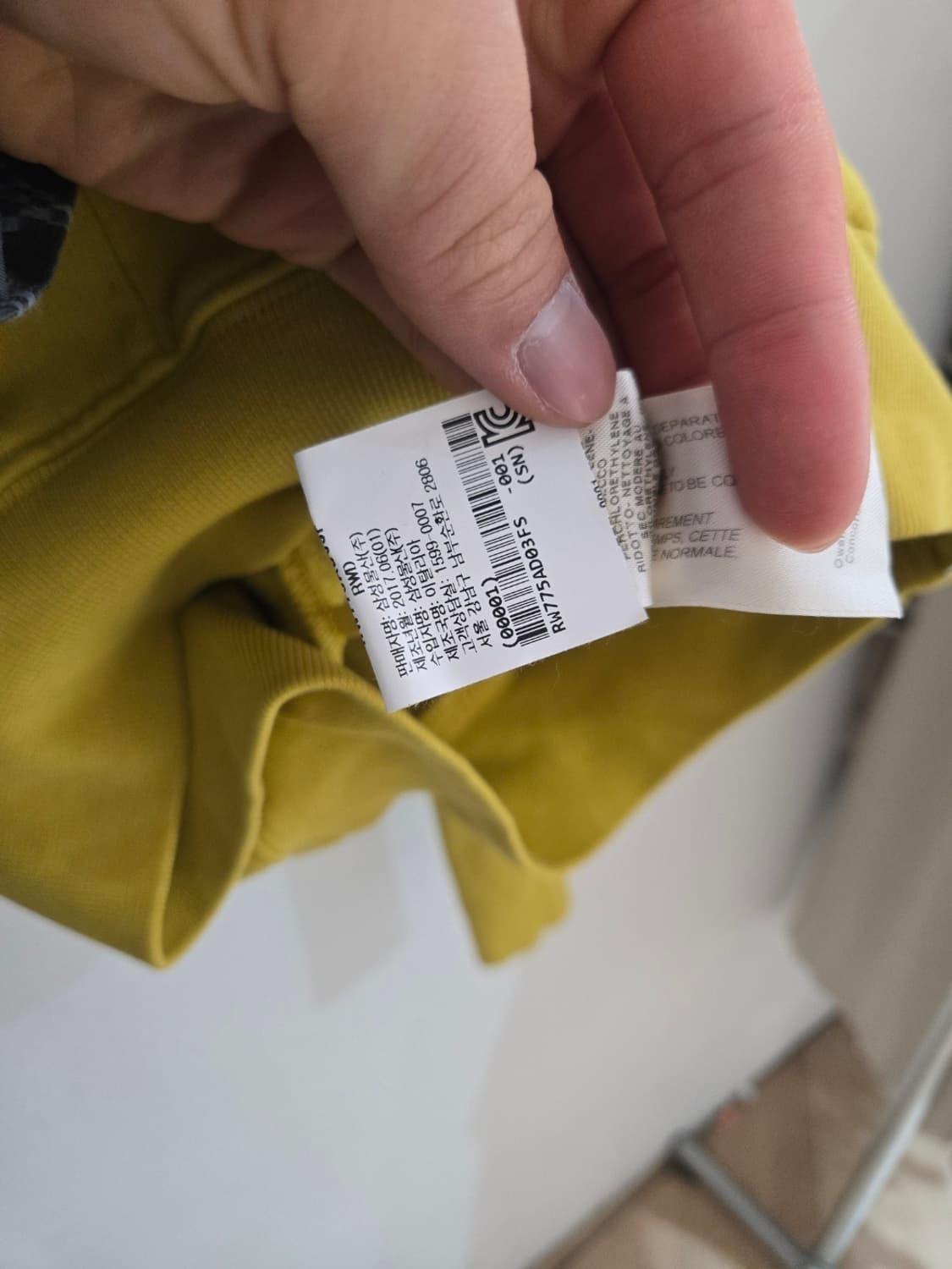 릭오웬스 상품이미지4