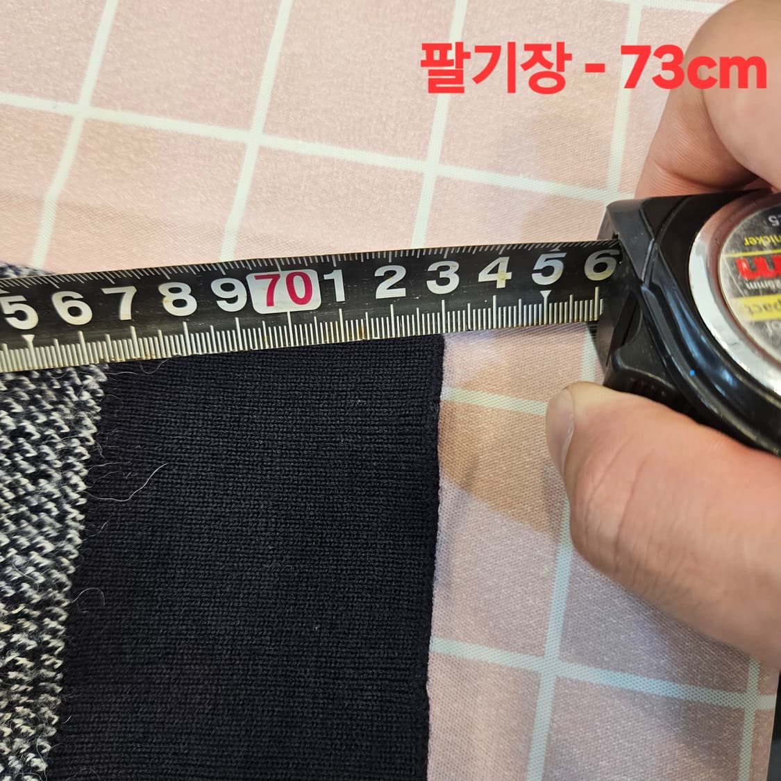 빈폴 남성 니트 110 상품이미지8