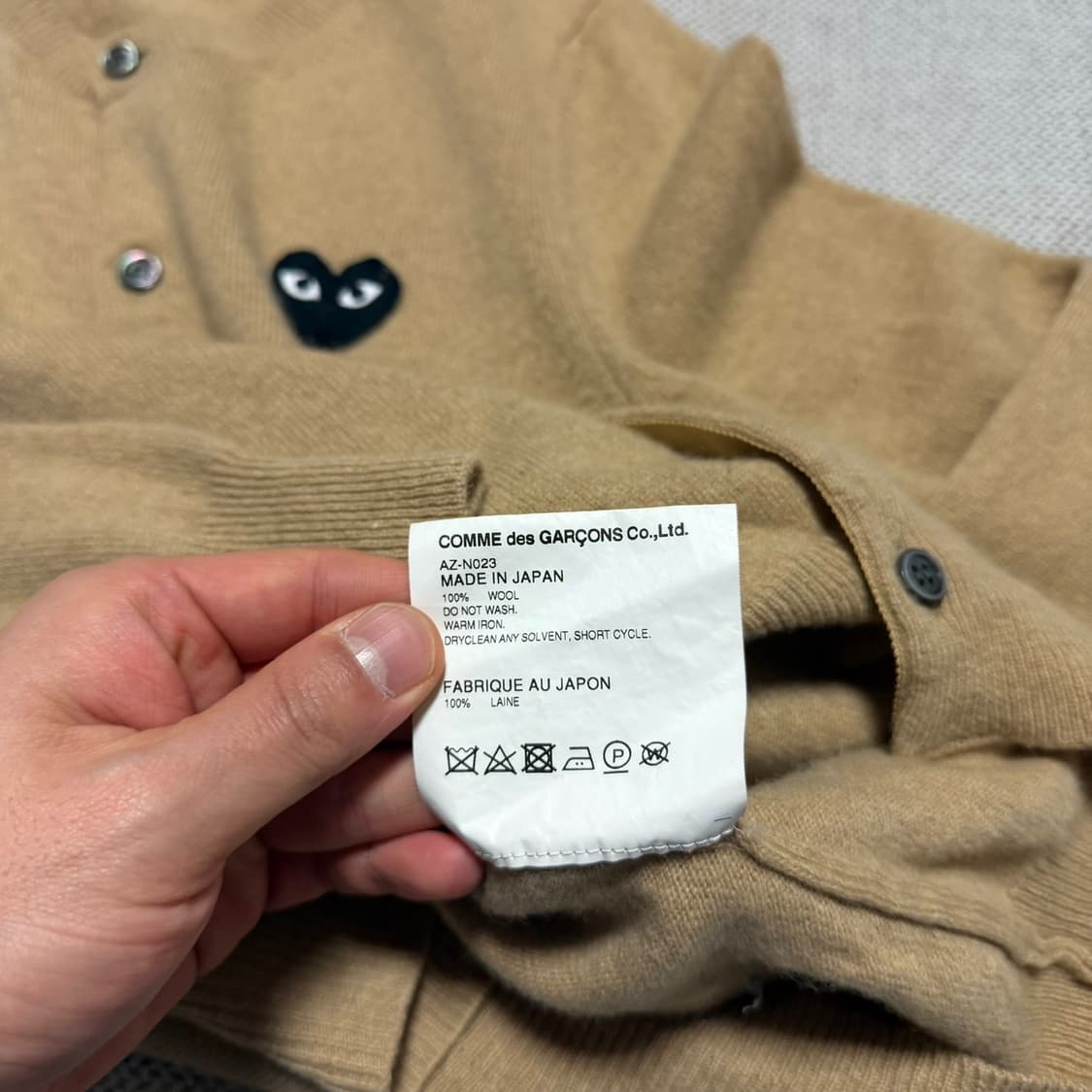 꼼데가르송 블랙 와펜 가디건 상품이미지4