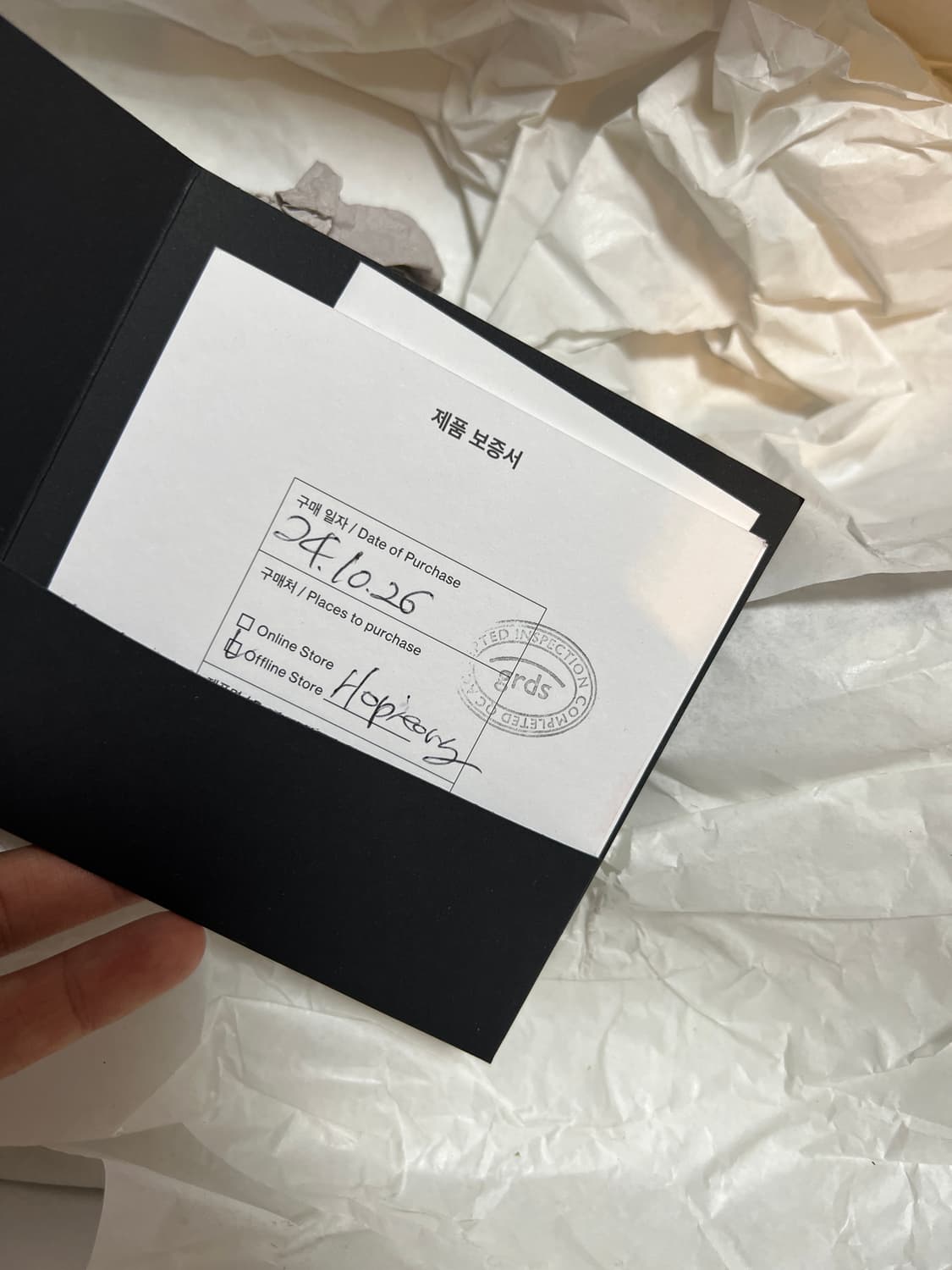 택포30) 그라더스 grds 첼시02 브라운 255 상품이미지6