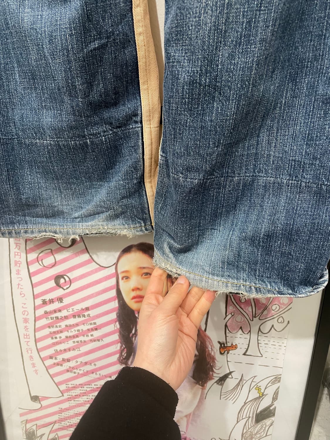 groover grand patch work pants 상품이미지10