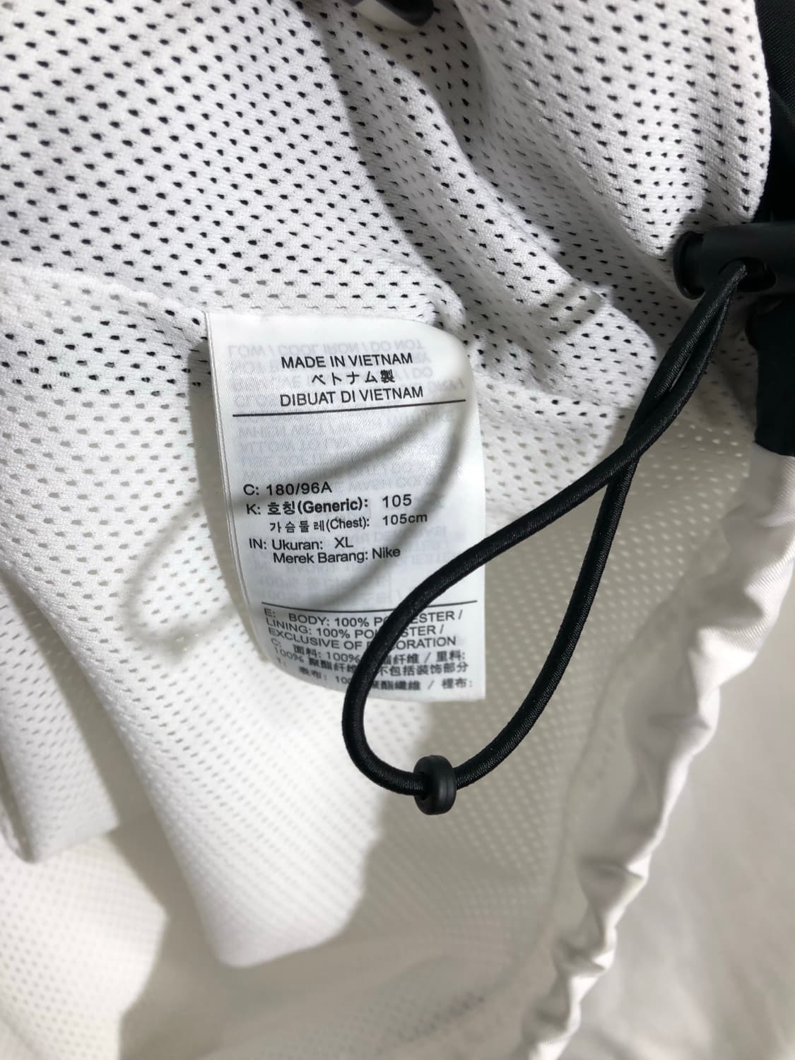 나이키 화이트 블랙 빅로고 아노락 바람막이 Xl  상품이미지10