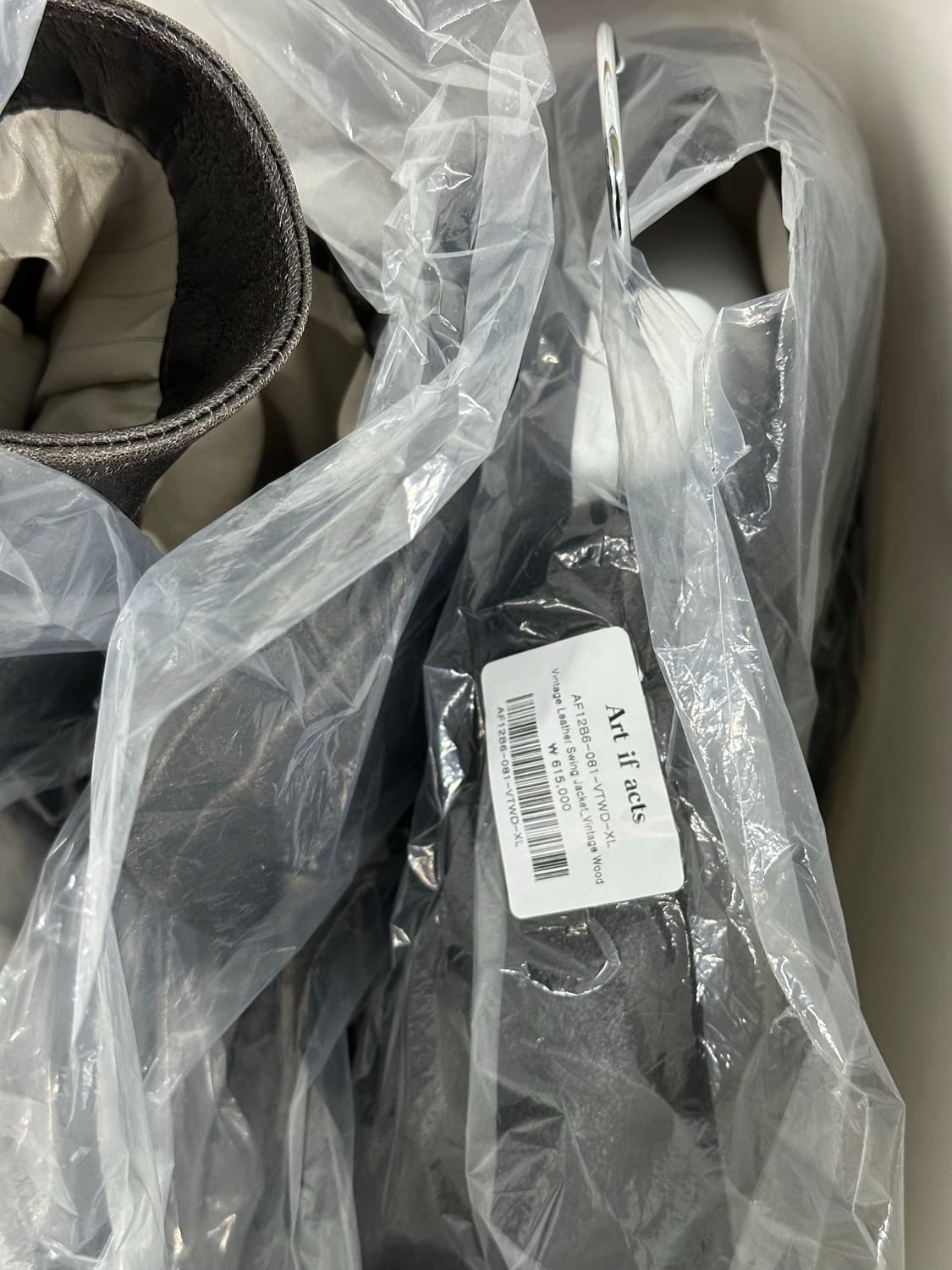 아트이프액츠 빈티지 레더 스윙 자켓xl 새상품 상품이미지4