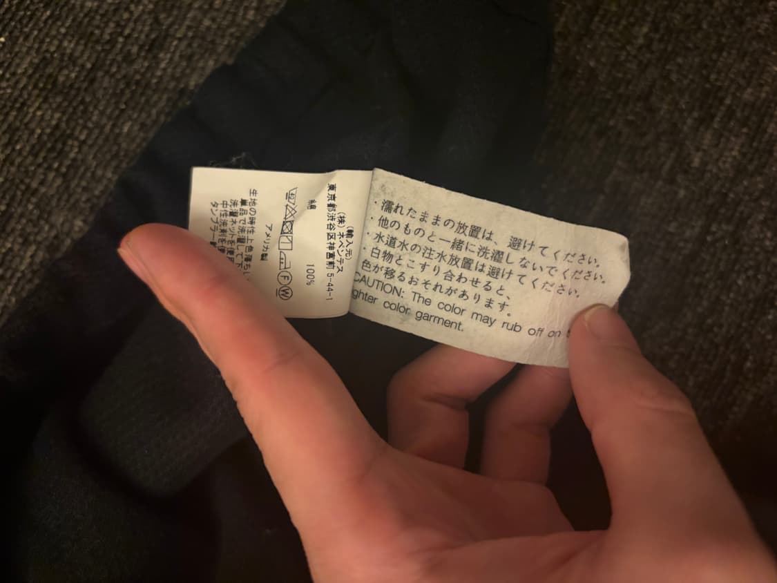 엔지니어드 가먼츠 후드 M 상품이미지4