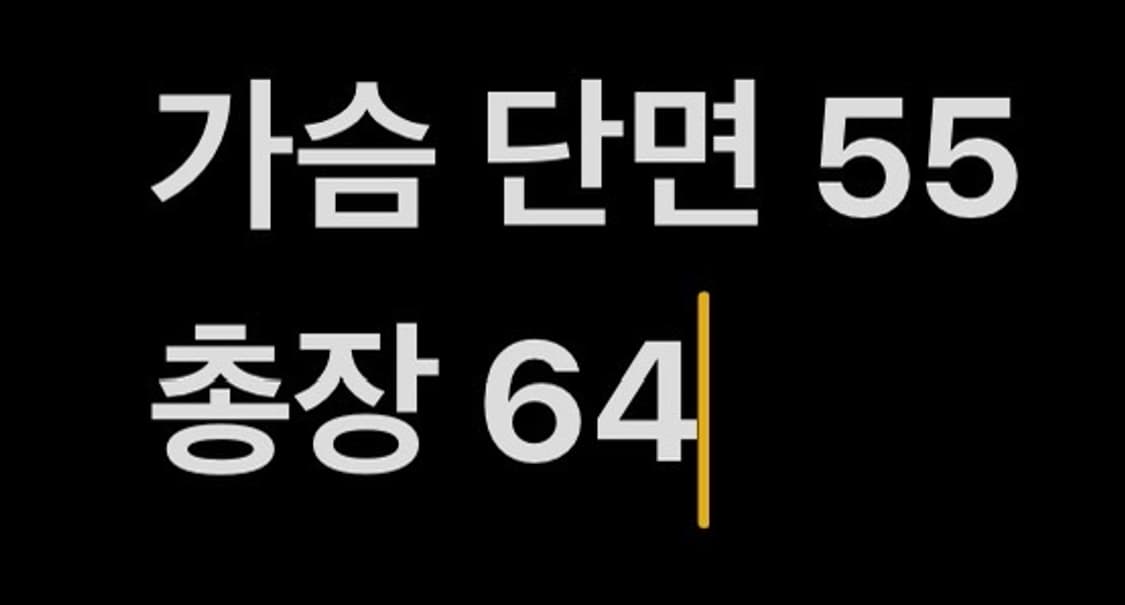 [정품/90,S] 나이키 테크 윈드러너 바람막이 b8 상품이미지8