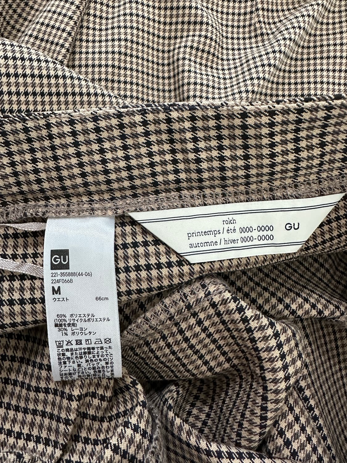 GU 반밴딩 체크 팬츠 상품이미지5