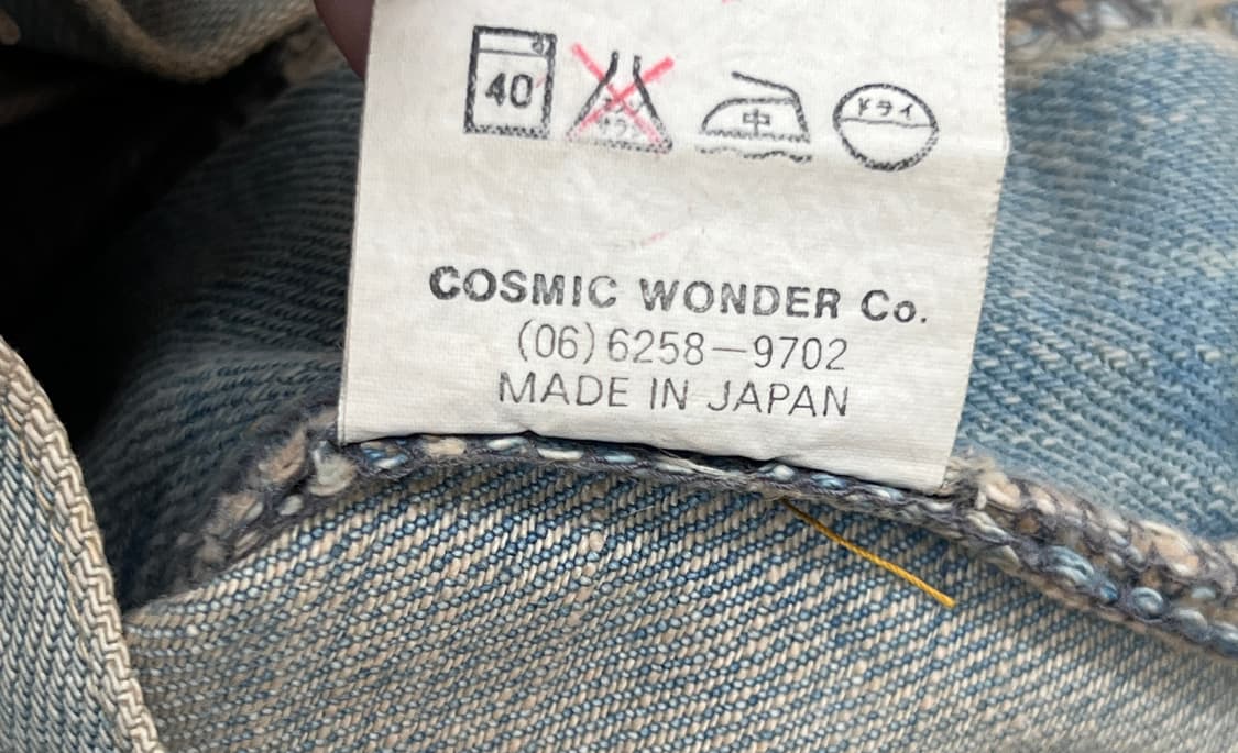 cosmic wonder 라이트 소스 디스트로이드 데님 팬츠 상품이미지10