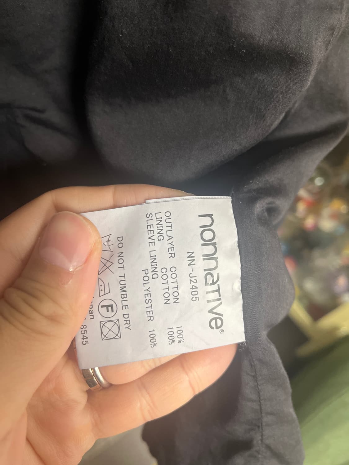 논네이티브 NONNATIVE 블랙 닥터 자켓  3 상품이미지9