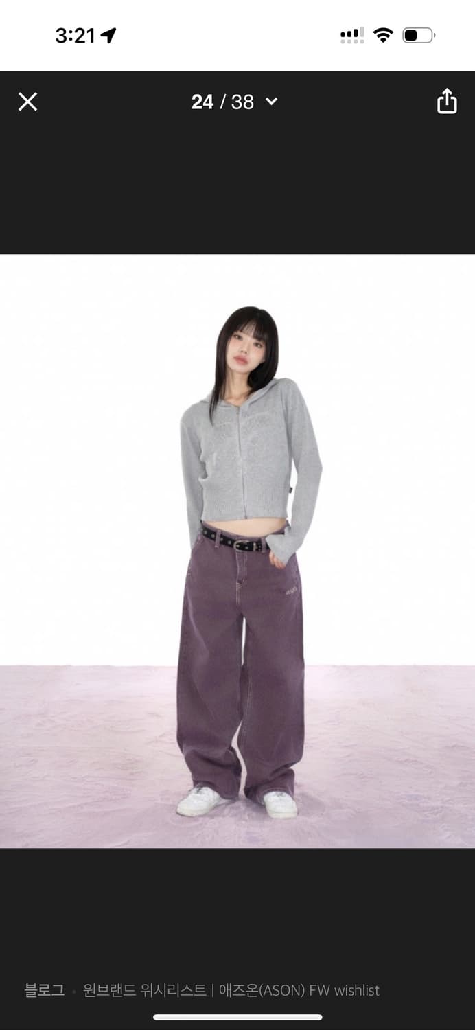 애즈온 후드가디건 상품이미지3