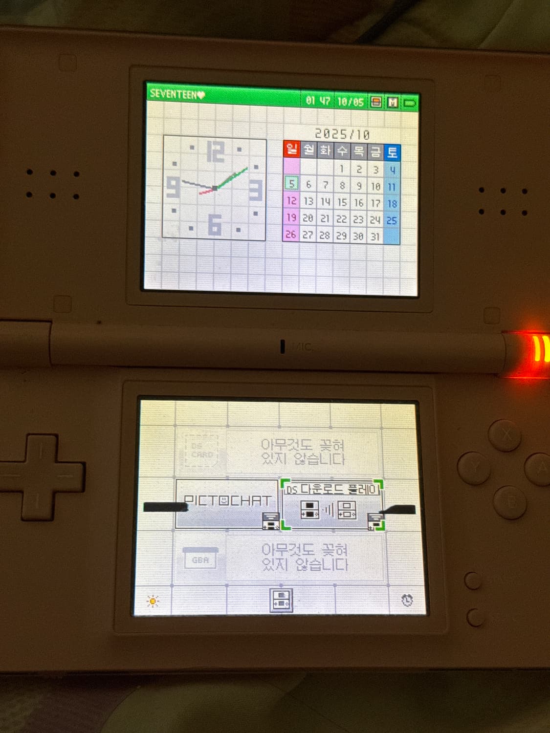닌텐도 ds lite 상품이미지3