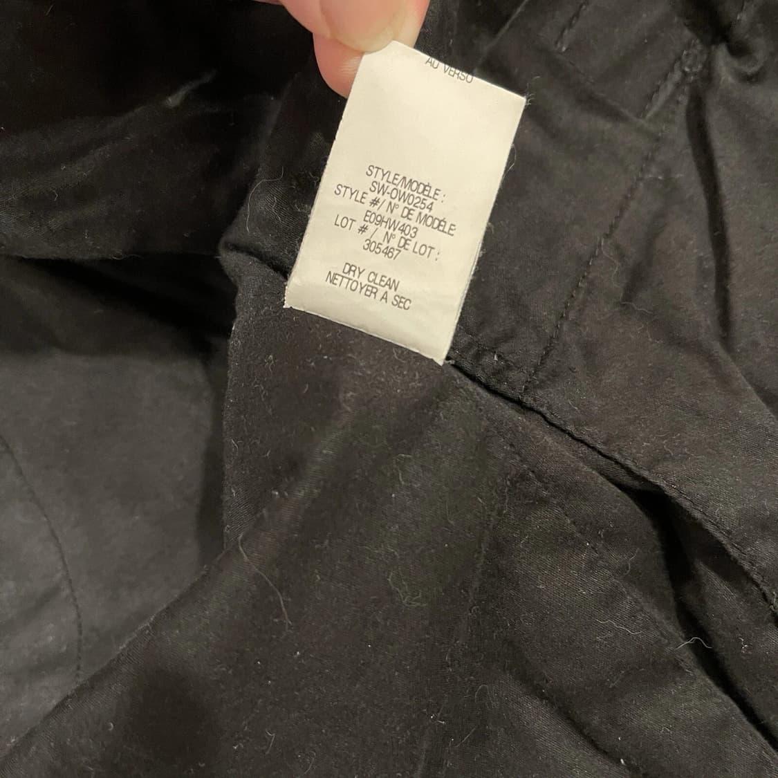 헬무트랭 나일론 봄버 재킷 블랙  상품이미지9