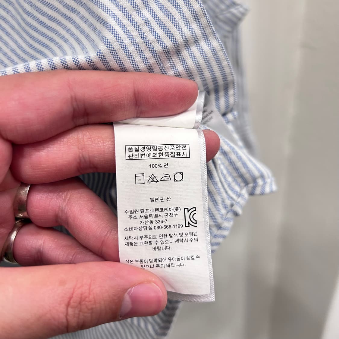 폴로 랄프로렌 클래식 스몰포니 스트라이프 셔츠 상품이미지4