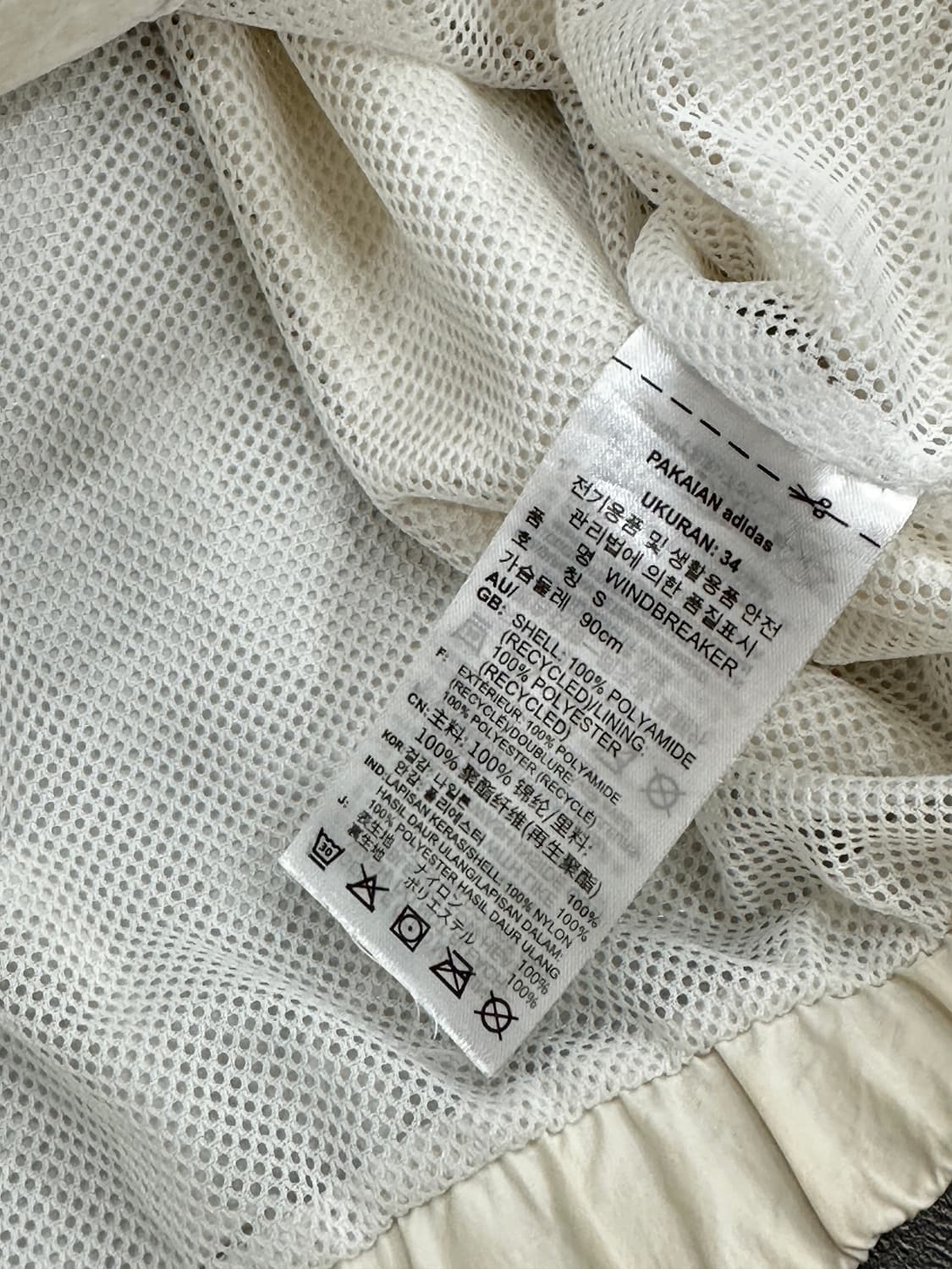 아디다스 크롭 바람막이S 상품이미지7