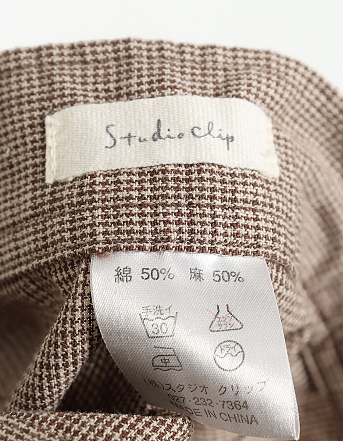 Studio clip Wrap Skirt (26~27) 상품이미지7
