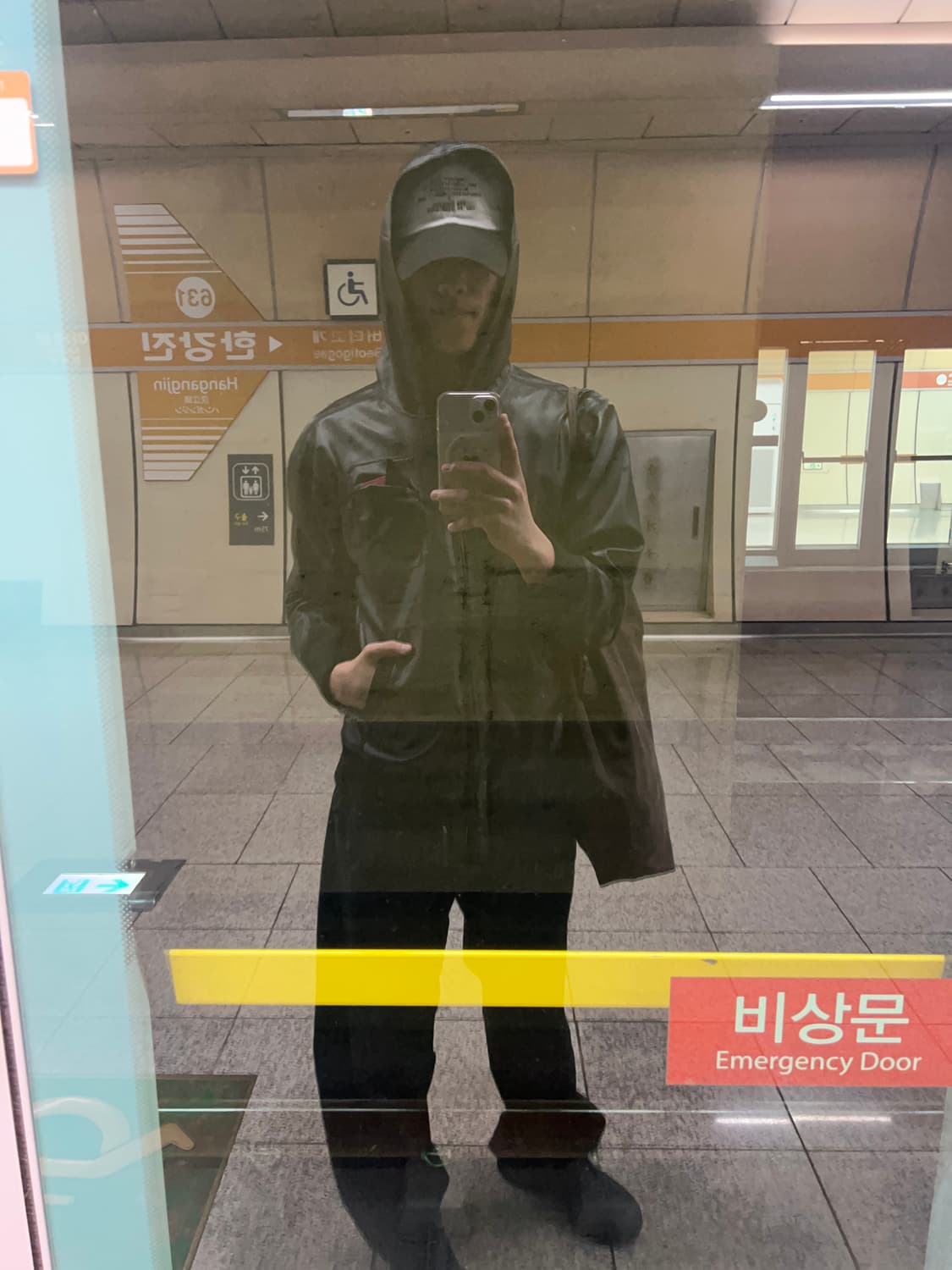 Epicenter eaves hood jacket (1) 상품이미지1