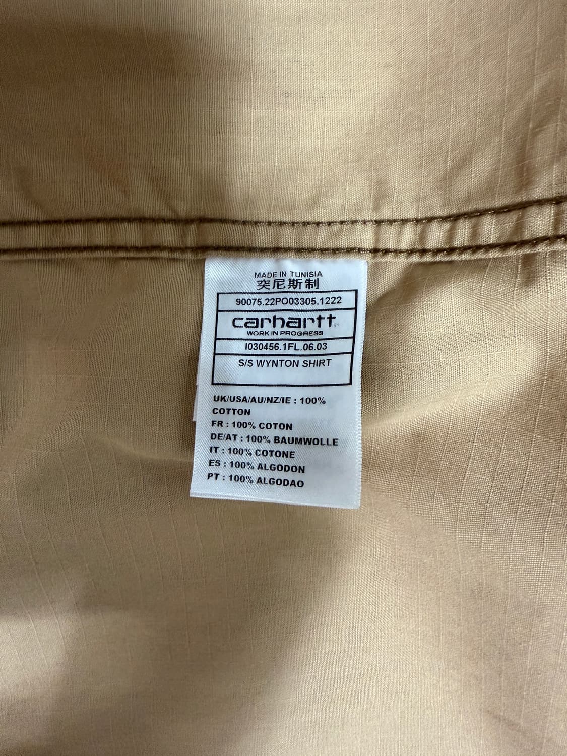 칼하트 WYNTON SHIRT L size 판매합니다 상품이미지4