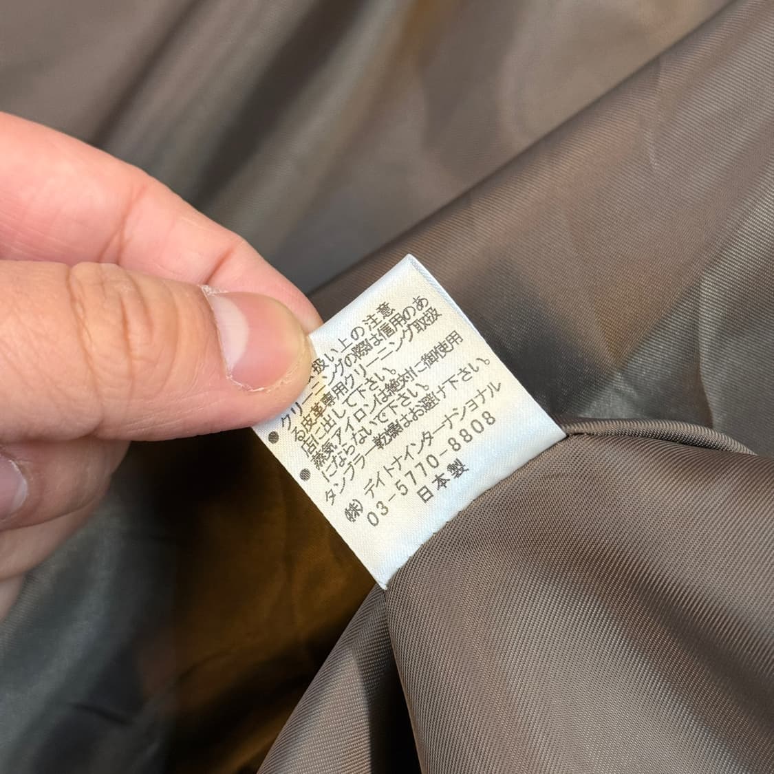 유니버설 프릭스 BY 프릭스 스토어 울 혼방 케이프 망토 상품이미지10