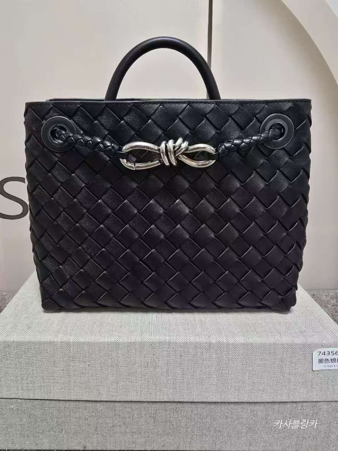 보테가 안디아모 스몰  상품이미지1