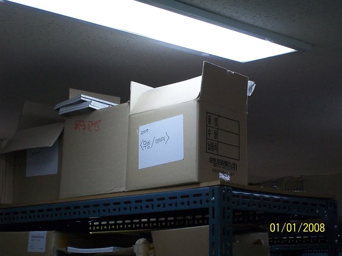 코닥 이지쉐어 C613 펄 화이트 Kodak Easyshare C613  상품이미지10