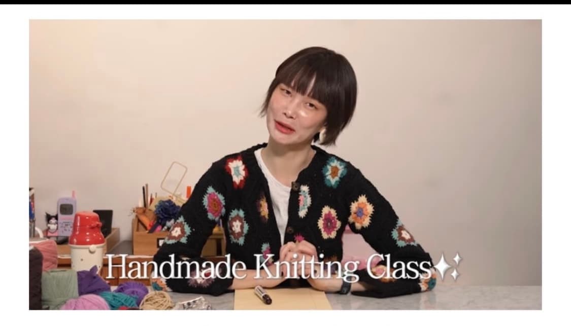 Tach clothing 가디건 팔아용 급급처 상품이미지1