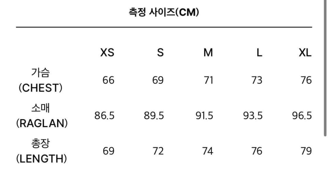 xlim ep.6 하프집업 m 상품이미지2