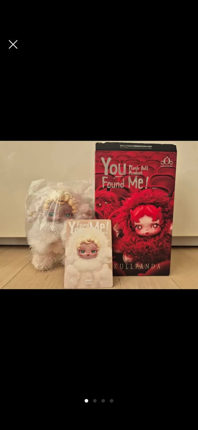 스컬판다 잠의 사신 상품이미지4