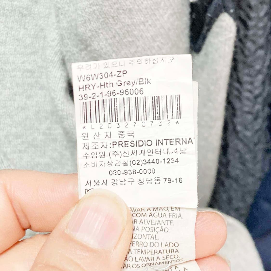 알마니익스체인지 남성니트자켓 100  상품이미지6