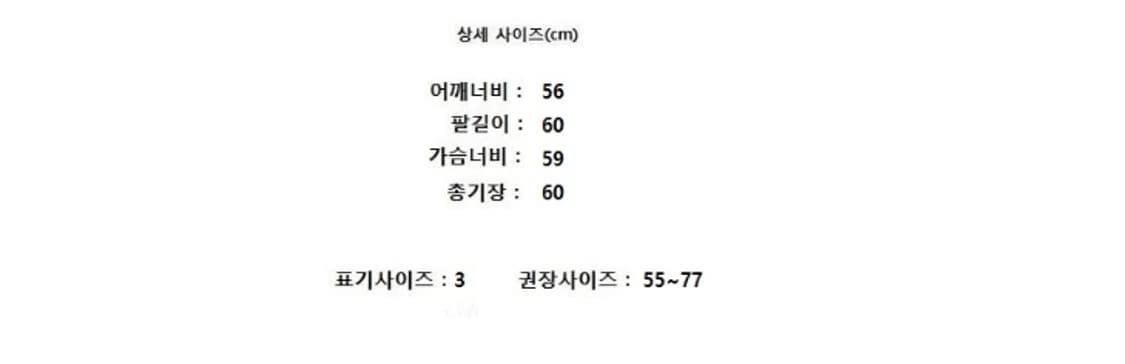 NONA9ON 노나곤 상품이미지9