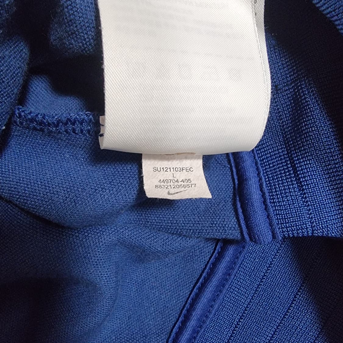 나이키 프랑스 국대 축구 져지 상품이미지7