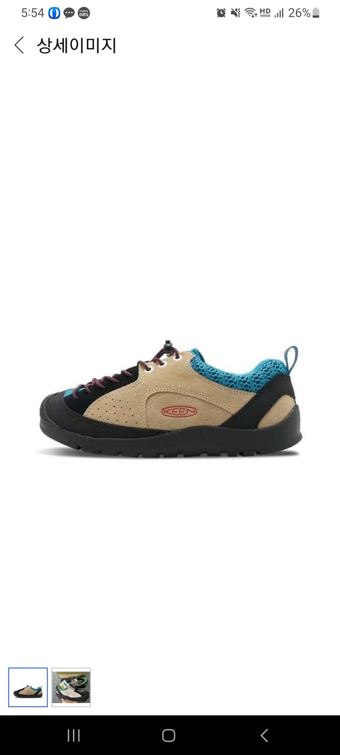 Keen 235 새상품 아쿠아마린 상품이미지2