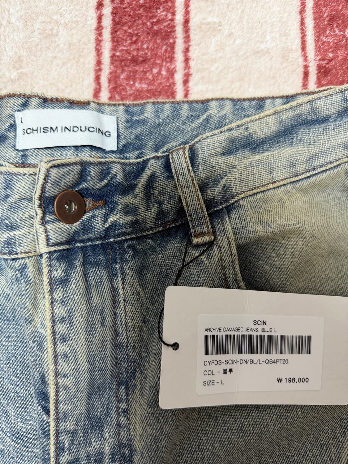 스키즘 인듀싱 데미지진 L 상품이미지3